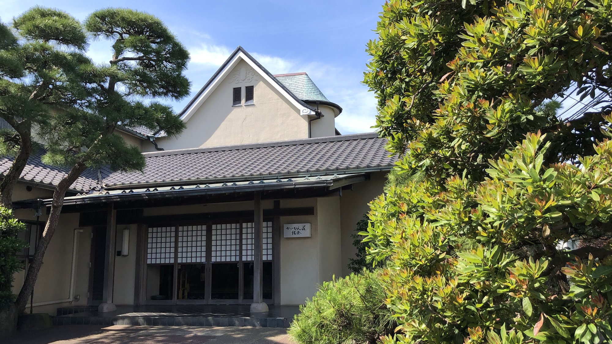 Kaihinso Kamakura