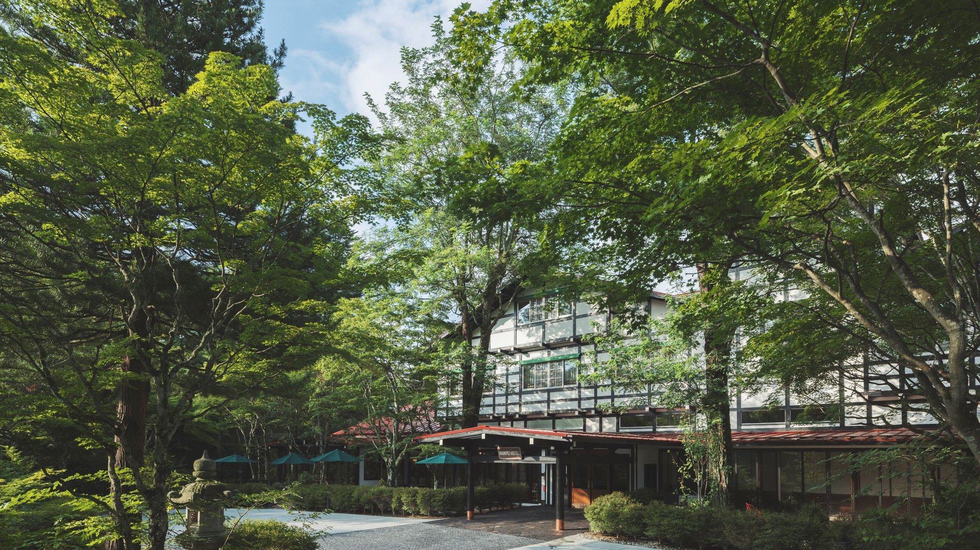 🌳 Garden