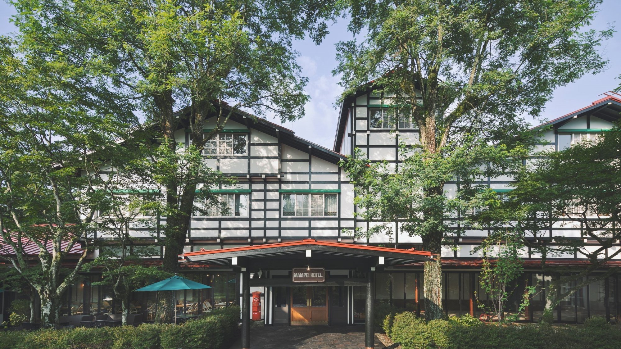 Mampei Hotel