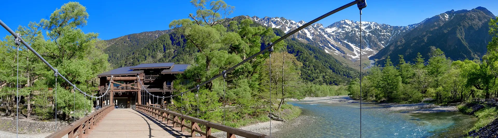 Kamikochi Imperial Hotel