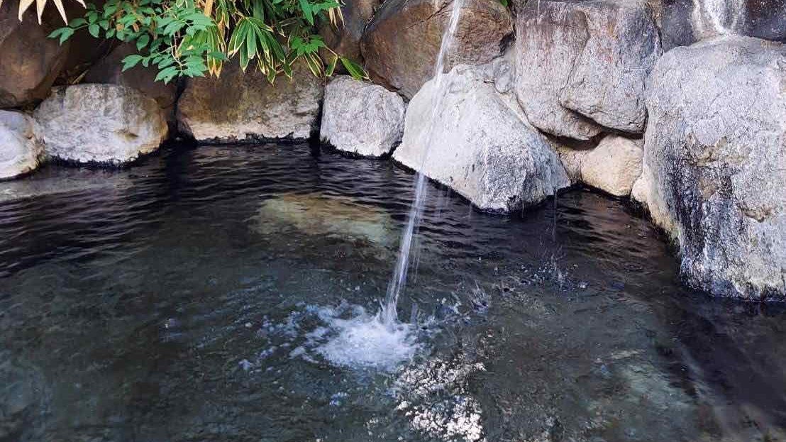 ♨ Open-Air Bath