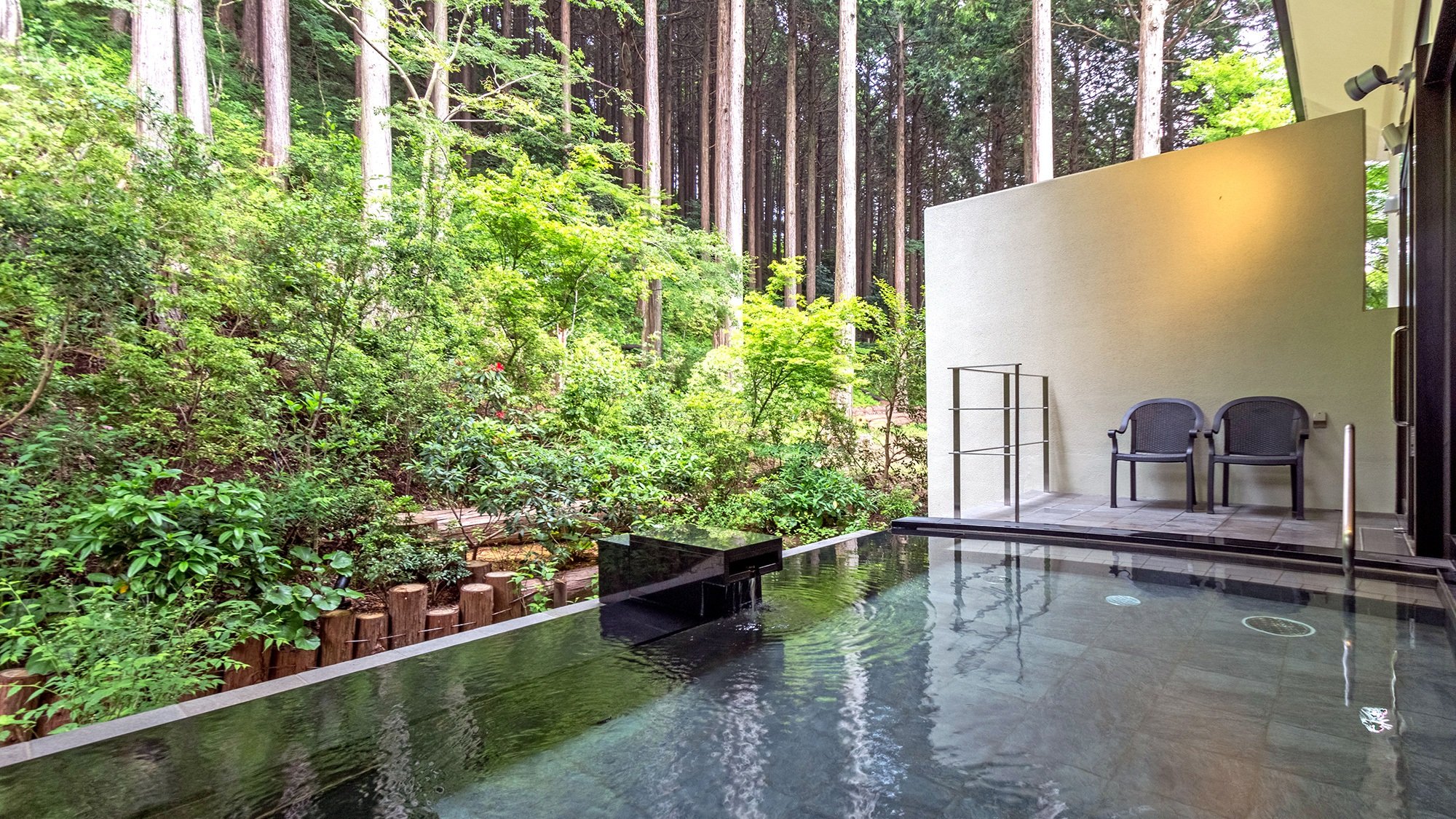 ♨ Hot Spring