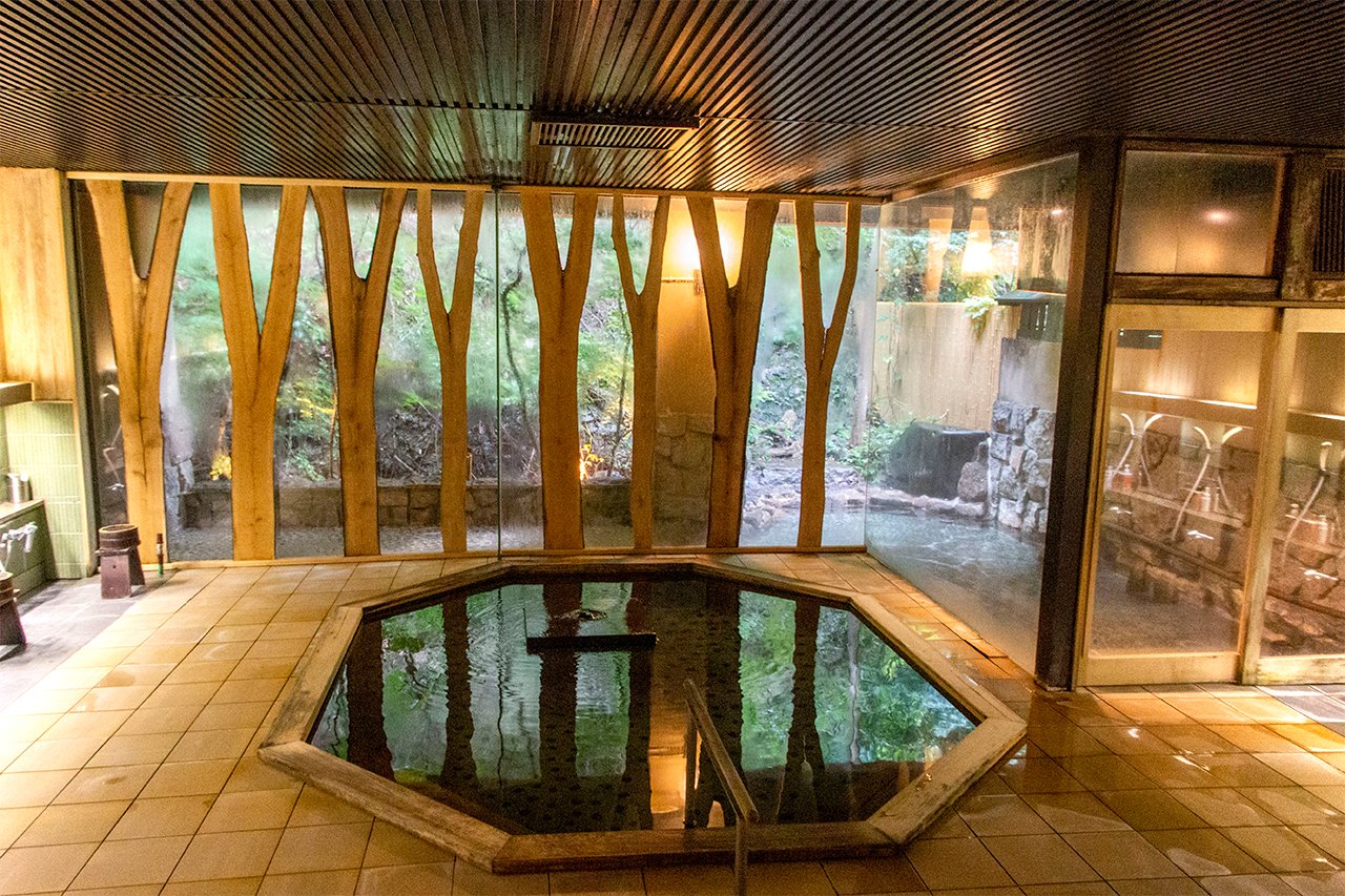 ♨ Hot Spring