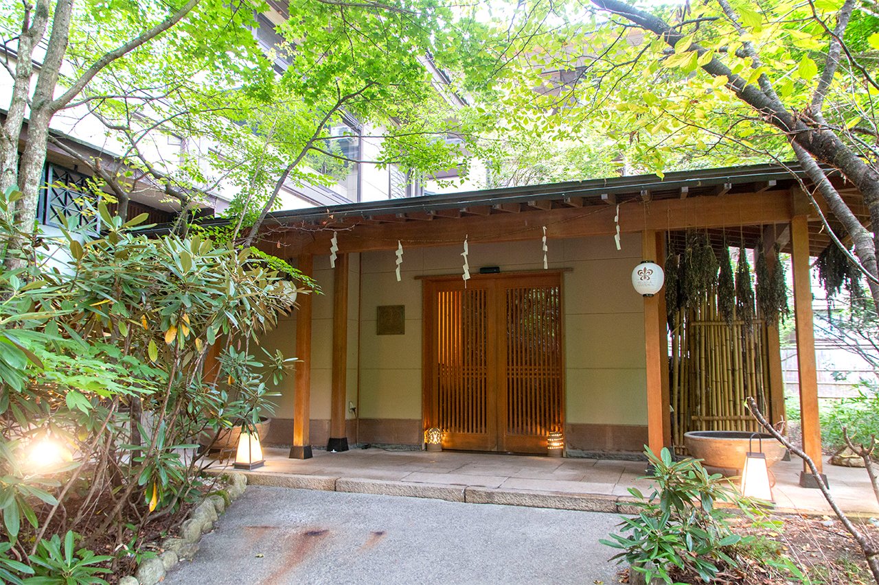 Tobira Onsen Myojinkan