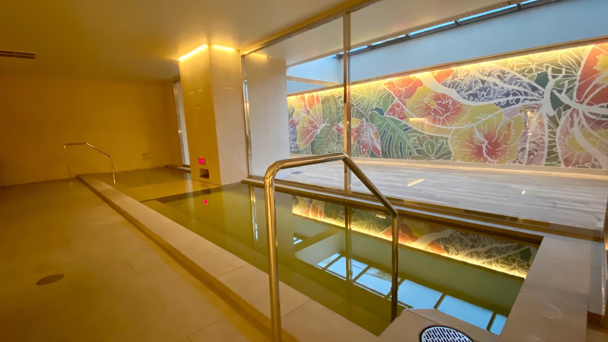 ♨ Hot Spring