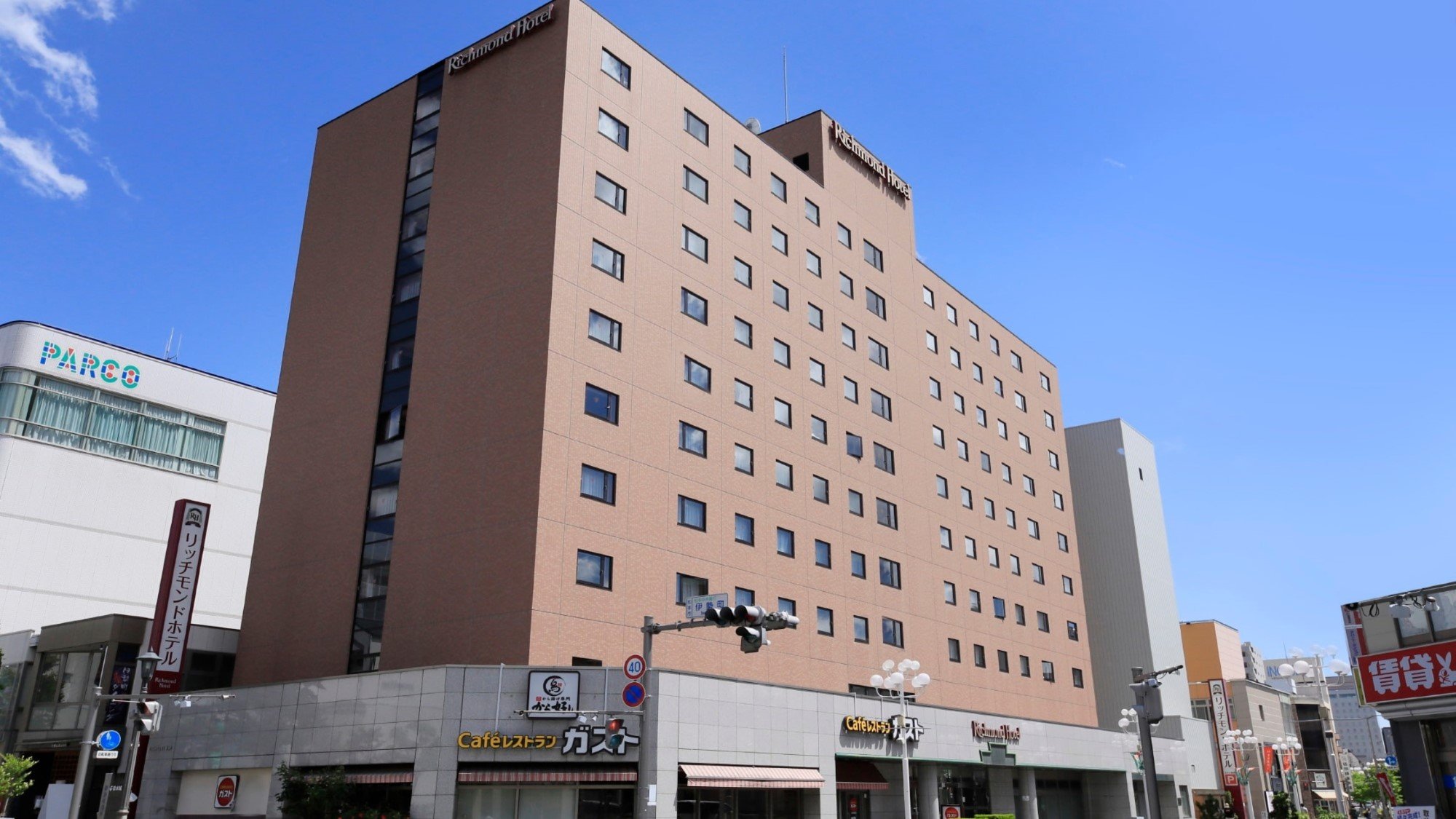 Richmond Hotel Matsumoto