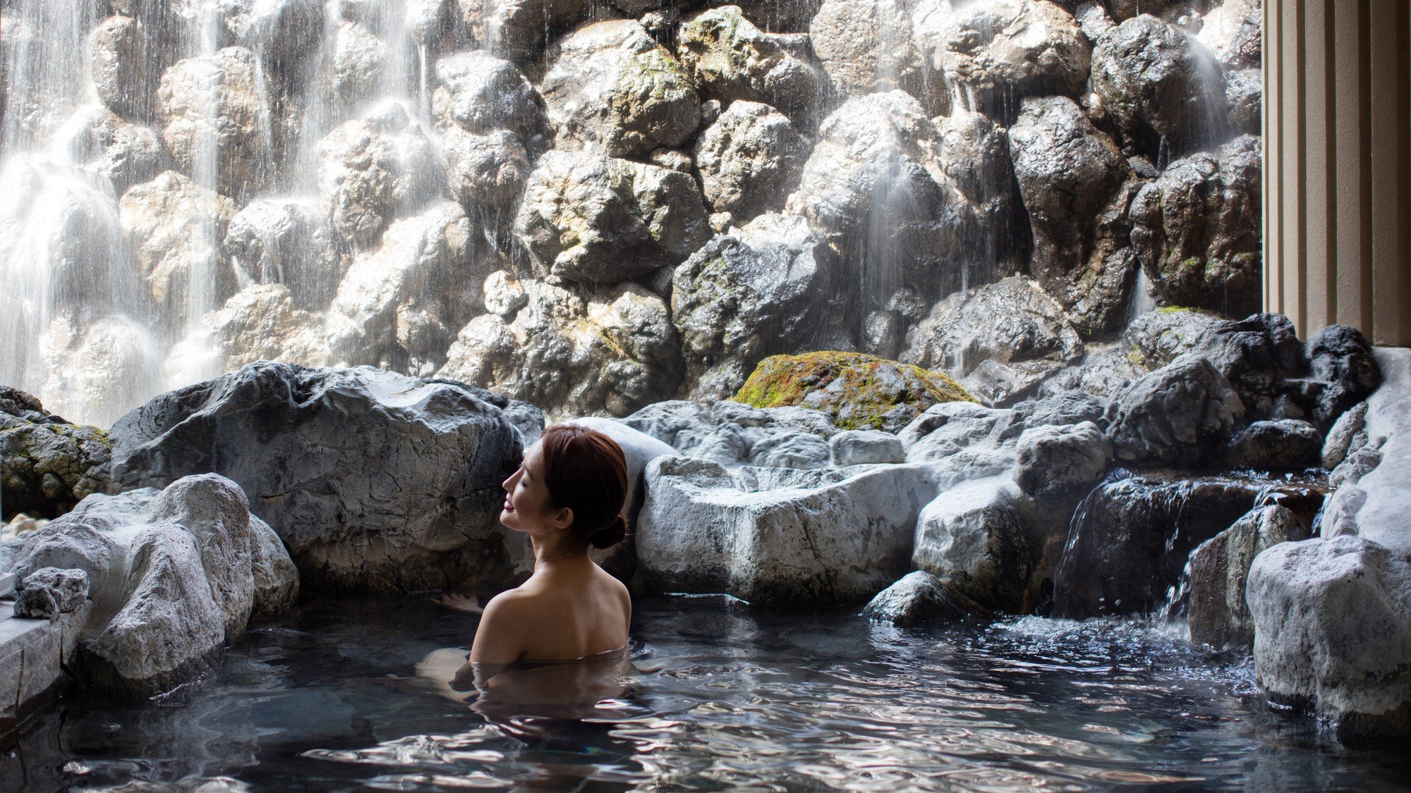 ♨ Hot Spring