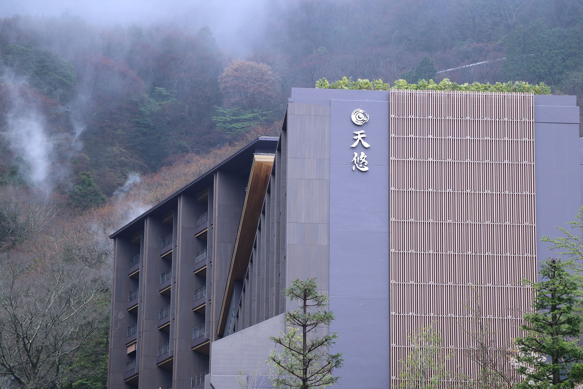 Hakone Kowakien Ten-yu