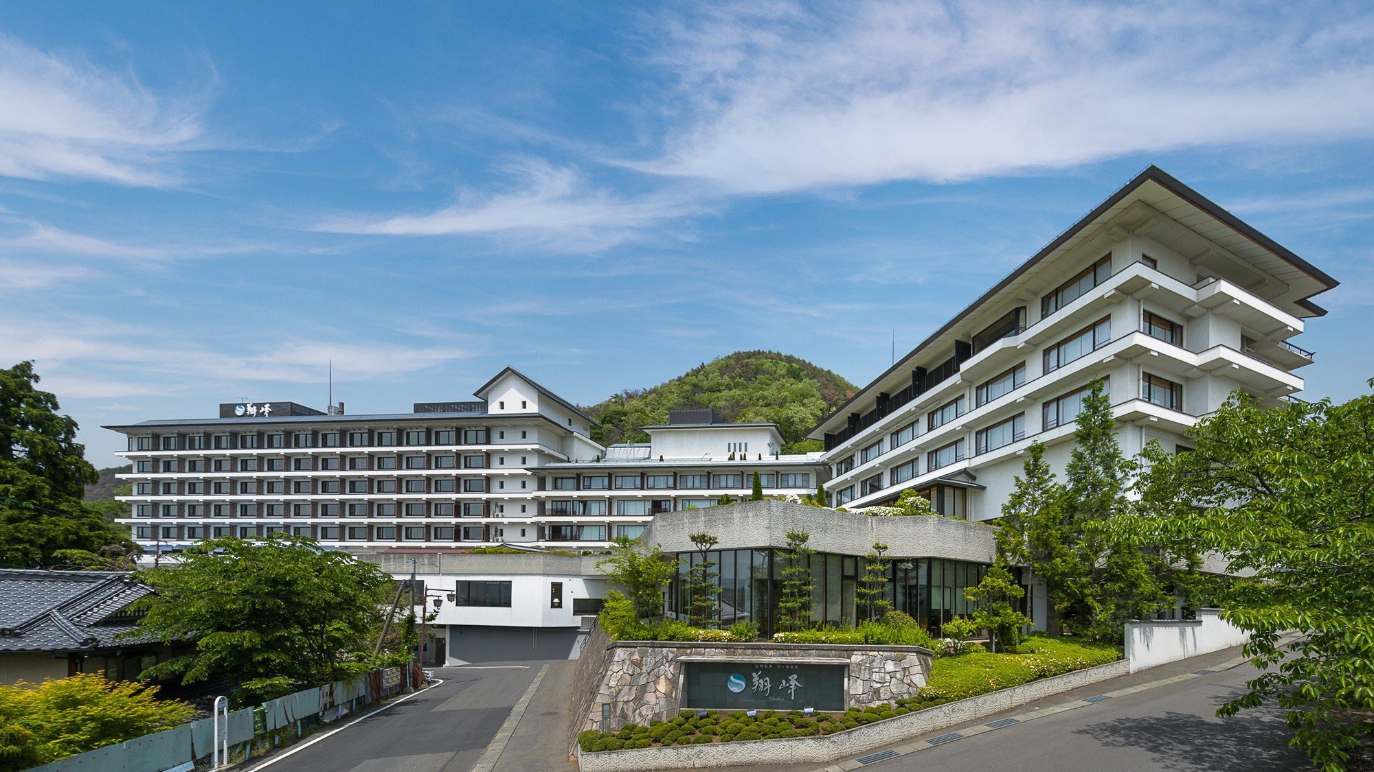 Shinshu Matsumoto Utsukushigahara Onsen Shoho