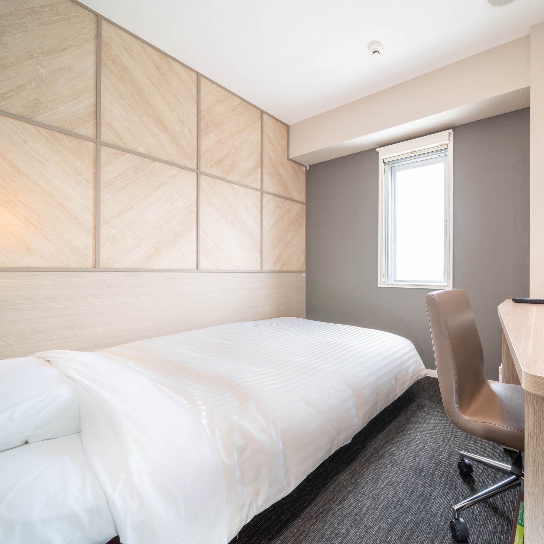🛏 Guest Room