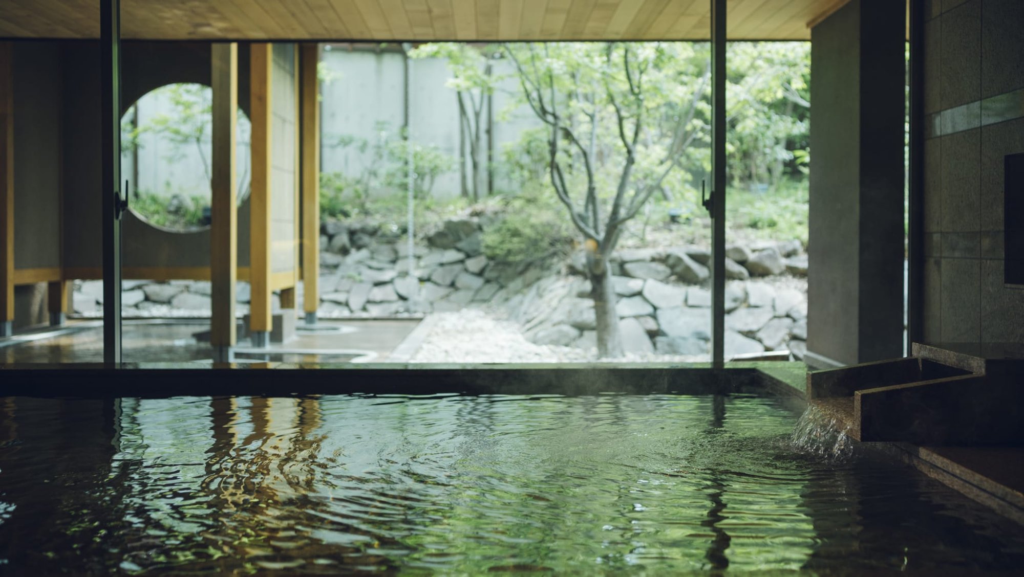 ♨ Large Public Bath
